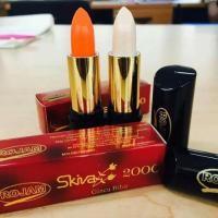 ราคา ลิปรากไม้อินโด (572127882)