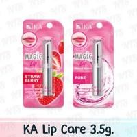 ราคา เคเอ เมจิคลิป ลิปมันเปลี่ยนสี KA Magic Lip 2.2g. (เลือกกลิ่น) (22837600661)