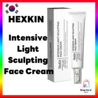 ราคา [HEXKIN] Intensive Light Sculpting Face Cream 40ml (44000462395)