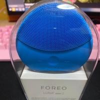 ราคา Foreo Luna Mini 2 เครื่องล้างหน้า (7021193601)