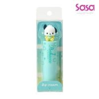 ราคา Sanrio Pochacco BBD Lip Cream (1pc) (53905877822)