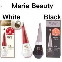 ราคา Marie Beauty กาวติดขนตาติดทนนาน (ฉบับขาวและดํา) (46756363014)