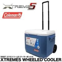 ราคา กระติกนำ้แข็งล้อลาก Coleman 50Q Xtreme Wheeled Cooler #Blue (4116072727)