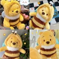 ราคา ส่งด่วนตุ๊กตา หมีพูห์ Honey Bee หมีพูห์ชุดผึ้ง ตุ๊กตาน่ารัก เป็นพร็อบแต่งห้อง 23014 (25313042283)