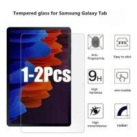 ราคา ฟิล์มกระจกนิรภัยกันรอยหน้าจอแท็บเล็ต 9H 2.5D สําหรับ Samsung Galaxy Tab A7/A8/A9/A9+/A11/A11+ Lite และ Active/Active4/Active5 Pro แบบด้าน 1-2 ชิ้น (53760596631)