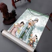 ราคา เจ้าแม่กวนอิมภาพภาพบูชาภาพวาดในครัวเรือนฟรีเด็กเจ้าแม่กวนอิมภาพวาดพระพุทธรูปสติ๊กเกอร์ติดผนังติดด้วยตนเองเจ้าแม่กวนอิมพระโพธิสัตว์สติกเกอร์กันน้ํา 2026-07 @ (49114979565)