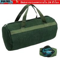 ราคา กระเป๋าเก็บเครื่องมือ ชีพจร ผ้าใบหนาความจุขนาดใหญ่เครื่องมือฮาร์ดแวร์, กระเป๋าถือเครื่องมือช่างแบบพกพาชุดเครื่องมือซ่อมรถยนต์ (53160768894)