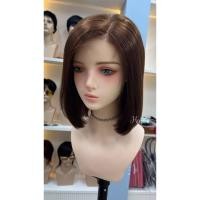 ราคา วิกทอมือผมแท้ ทอ 4×4 บ๊อบสั้นปะบ่า สีน้ำตาลเข้ม ยาว 10 นิ้ว (29979558040)