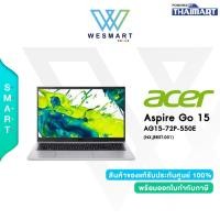 ราคา Acer Aspire Go 15 AG15-72P-550E (NX.JRRST.001) : Intel Core 5 120U/Win11+ Office H&S 2024/Warranty 2 Years (46857807826)