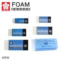 ราคา ยางลบดินสอ Sakura รุ่น Foam และ Seed Clear ยางลบใส XRFW-60,80,100,200 (5943744771)