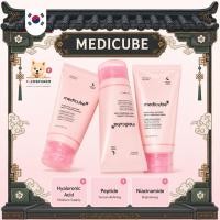 ราคา [Medicube] PDRN Pink Caffeine Wrapping Mask 75ml (47913654780)