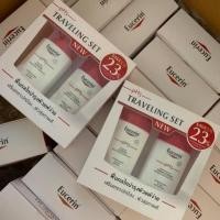 ราคา Eucerin PH5 Lotion 75ml + Wash Lotion 75ml (Traveling set) (2908844519)