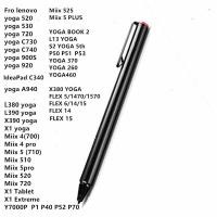 ราคา แท็บเล็ต stylus สําหรับ Lenovo YOGA 900s โยคะ 520 โยคะ 530/720/730/C740 /C640 ไร้สายแปรงอิเล็กทรอนิกส์ MIIX 700 (46511938954)