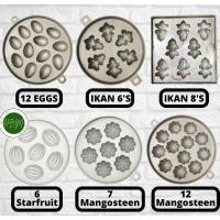 ราคา Acuan Kuih Bahulu /Bahulu Mould อลูมิเนียม Bulat (12EGGS / IKAN 6S /IKAN 8S / 6 Starfruit /7 มังคุด /12 มังคุด) (57660409530)