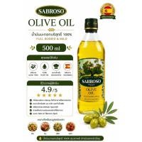 ราคา ฉลากไทย Sabroso Pure Olive Oil 500ml น้ำมันมะกอกที่มีคุณค่าทางสารอาหารสูง (48564075798)