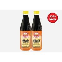 ราคา ภูเขาทอง ซีอิ๊วดำ สูตรมืออาชีพ 960 ก. x 2 (42057611283)