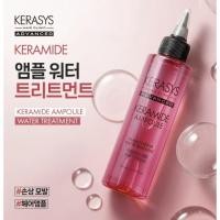 ราคา Daiso x Kerasys Keramide Extreme Damage Clinic Ampoule 150ml, Keratin + Ceramide Hair Care (54212806945)