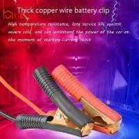 ราคา UK Jump Starter สําหรับ Booster Cable Adapter ชุดไฟฉุกเฉิน DIY Converter ไม่มีแบตเตอรี่ TH (41314802251)