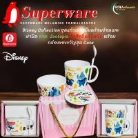 ราคา Superware Disney ชุดแก้วเมลามีนแท้ พร้อมช้อนและฝาปิด ลาย Zootopia ลิขสิทธิ์แท้จากดิสนีย์ (42576442072)