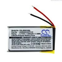 ราคา แบตเตอรี่ลําโพง Cameron Sino 3.7V 320mAh AHB582035PR-03 สําหรับ Jabra Speak 510 +TOOLS (47962168266)