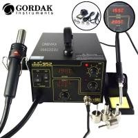 ราคา GORDAK HOTARE 952A 952 850 เครื่องเป่าลมร้อน พร้อมหัวแร้งบัดกรีปรับอุณภูมิได้ ซ่อมโทรศัพท์ ซ่อมมือถือ ซ่อมวงจร (8867881295)