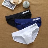 ราคา กางเกงในชายAussiebum (3431050499)