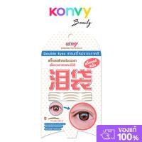 ราคา Ashley Double Eyes Size S 240 Pairs แอชลี่ย์ สติ๊กเกอร์ติดตาสองชั้น ไซส์ S. (43511832687)