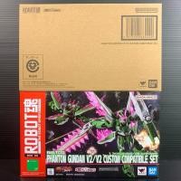 ราคา Robot Spirits (Side MS) EMS-TC02 Phantom Gundam V2/V2 Custom Compatible Set (25687395620)
