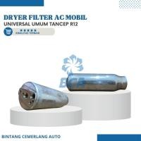 ราคา Universal Car AC FILTER DRYER ทั่วไป Tancep R12 คุณภาพดีที่สุด (55155752619)