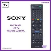 ราคา รีโมททีวีจอแบน Sony LED (RM-ED054) การเปลี่ยนรีโมททีวี LCD LED ของ Sony (53514343408)