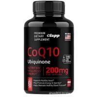 ราคา พร้อมสต็อกจัดส่งที่รวดเร็วผลิตภัณฑ์ขายร้อนขายร้อนขายร้อน โคคิว10 200มก อาหารเสริมแคปซูล267298/28 (50815101429)