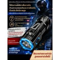 ราคา 【ทนทานใช้งานนาน】HFH-สามตาไฟฉายชาร์จไฟ/ไฟฉายกันน้ำ/ไฟฉายเดินป่า/ไฟฉายเอนกประสงค์ (56612405293)