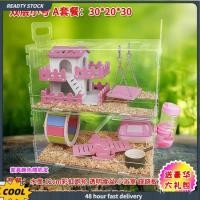 ราคา กรงหนูแฮมสเตอร์อะคริลิคโปร่งใส double-Layer Villa อุปกรณ์หนูแฮมสเตอร์ Djungarian หนูแฮมสเตอร์ขนาดใหญ่ Villa หรูหรากรงแพคเกจหนูแฮมสเตอร์กรงอะคริลิคโปร่งใส double-Layer/ดู th (41280433737)