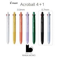 ราคา ปากกาลูกลื่น 4in1 + ดินสอกด PILOT Acroball 4+1 ขนาดหัว 0.5-0.7mm (27873205465)