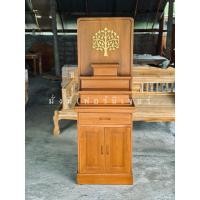 ราคา ตู้พระไม้สัก (ส่งฟรียกเว้นภาคใต้) (27154099673)