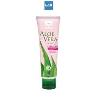 ราคา Vitara Aloe Vera Gel Plus Collagen 120 g. ไวทาร่า อโลเวร่าเจล พลัส คอลลาเจน 120 กรัม (40631652026)