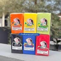 ราคา 4Eb สบู่มาญา สบู่มาญาสีดำสูตรใหม่ MAYA SOAP ของแท้รับตรงจากบริษัท ยินดีต้อนรับสู่ร้านของฉัน (56663661575)
