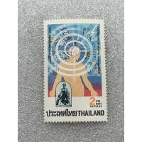 ราคา แสตมป์ไทยชุด100ปีงานสุขภาพจิต ปี2532 ครบชุด1ดวง (40075042607)