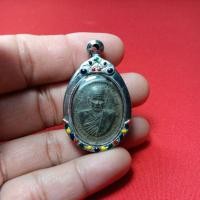 ราคา เหรียญพ่อท่านซังวัดวัวหลุงจ.นครศรีธรรมราช (42570837560)