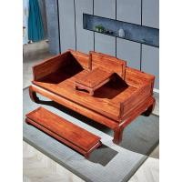 ราคา เฟอร์นิเจอร์ไม้มะฮอกกานีเม่นไม้จันทน์สีแดงอรหันต์เตียงชุดสามชิ้นชิงชันจีนภูมิทัศน์โบราณแกะสลักอรหันต์ยุบแข็ง (46210517048)
