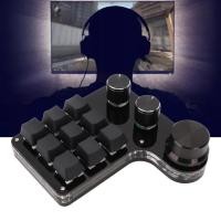 ราคา Buybybuy RGB Mechanical Gaming Keyboard 9 Key One Handed Macro Keypad LED Backlit Programmable 3 Knob Blue Switch สําหรับ (44763949795)