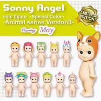 ราคา [ของแท้] Sonny Angel Mini Figure Animal Series Version 3 Special Corlor Limited Edition (56811230421)