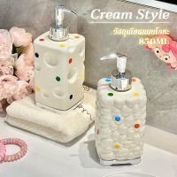 ราคา Cream Style ขวดแบ่งครีมอาบน้ำ ขวดแชมพูและสบู่ล้างมือ ขวดเก็บแบบกดปริมาณใหญ่ (43724293086)