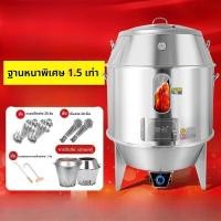 ราคา เตาย่างเป็ดแก๊สเชิงพาณิชย์ เตาย่างไก่ เตาหินลาวา เตาเป็ดอบ เตาห่าน เตาถ่าน เตาหมูอบ เตาไก่ (44326724471)