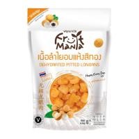 ราคา [สินค้าส่งด่วน] ฟรุ๊ตมาเนีย ลำไยอบแห้งสีทอง 65 ก. (53313289197)