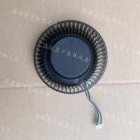 ราคา สีสายรุ้งrtx 3070 3080TI 3090 รุ่นสาธารณะพัดลมระบายความร้อนเทอร์โบพัดลมเดิม (51162430791)