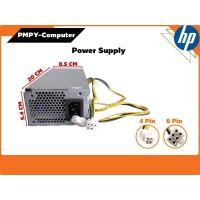 ราคา Power Supply มือสอง HP Prodesk 400 G4 SFF 180 W Model pa-1181-7 ใส่ได้หลายรุ่น ประกัน 1 เดือน (53607231798)