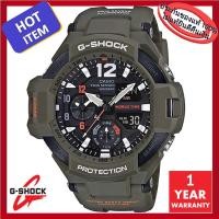 ราคา Casio G-shock รุ่น GA-1100KH-3ADR มั่นใจแท้ 100% -ประกัน CMG (1601595763)
