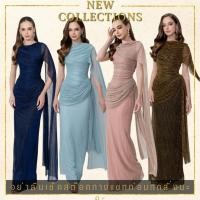 ราคา ❥S-XL เดรสออกงานผ้ากลิตเตอร์วิบวับ สีฟ้า สีน้ำตาล ชุดราตรียาวปิดแขน เดรสหรู งานป้าย luxe (49411665602)