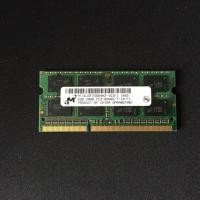 ราคา แล็ปท็อป Ram DDR3 2G (41963542059)